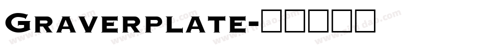 Graverplate字体转换