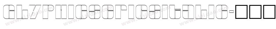 GlyphicSeriesItalic字体转换