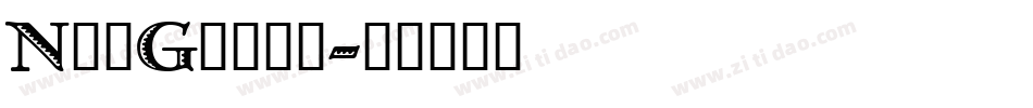 NewGreco字体转换