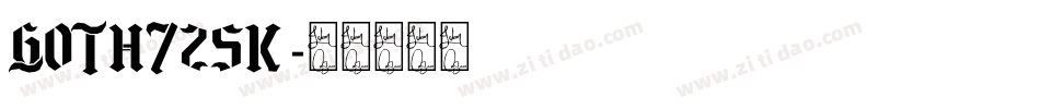 Goth725k字体转换
