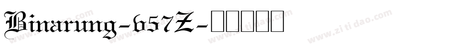 Binarung-v57Z字体转换