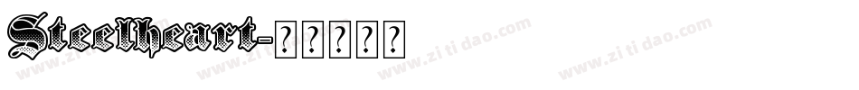 Steelheart字体转换