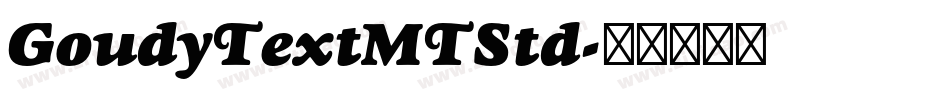GoudyTextMTStd字体转换