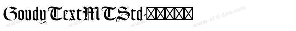 GoudyTextMTStd字体转换
