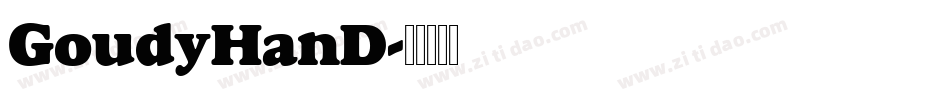 GoudyHanD字体转换
