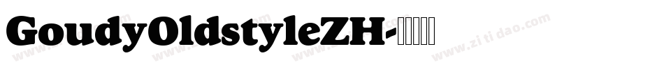 GoudyOldstyleZH字体转换
