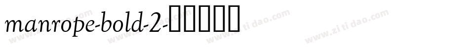 manrope-bold-2字体转换