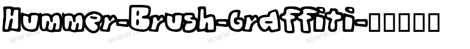 Hummer-Brush-Graffiti字体转换