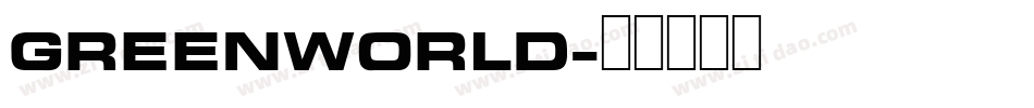 GREENWORLD字体转换