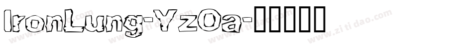IronLung-YzOa字体转换