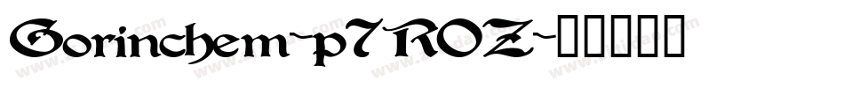 Gorinchem-p7ROZ字体转换