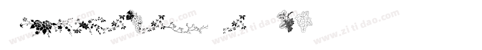 VineLeaves2CH字体转换