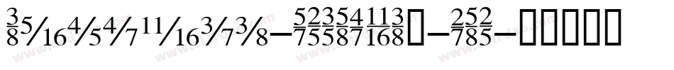 Actonia-PERSONAL-USE字体转换