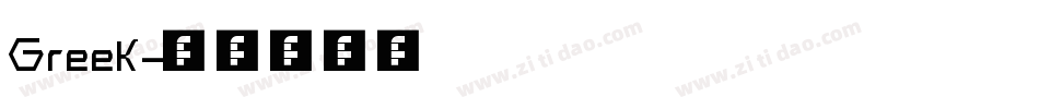 Greek字体转换