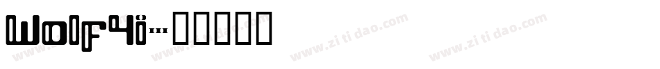 Wolf4i字体转换