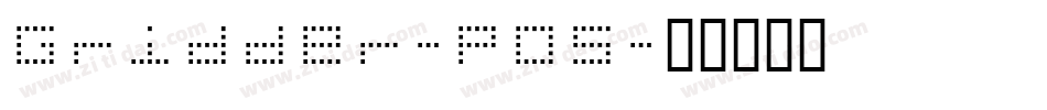 Gridder-POS字体转换