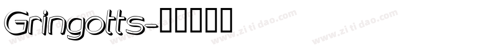 Gringotts字体转换
