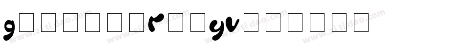 Groovy-RpqYV字体转换