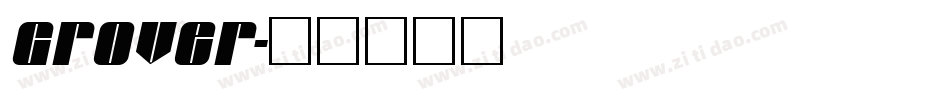 Grover字体转换