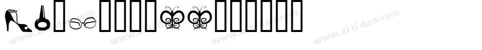 GirlsStuff字体转换