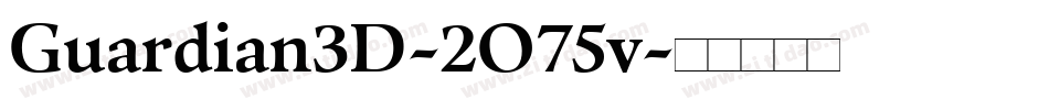 Guardian3D-2O75v字体转换