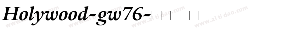 Holywood-gw76字体转换