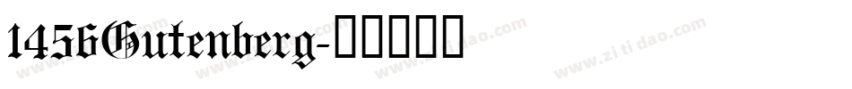 1456Gutenberg字体转换