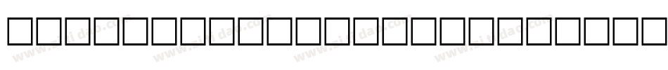 JksHandwriting-Regular字体转换