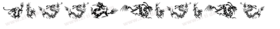 ChineseDragonRegular-9YEV2字体转换