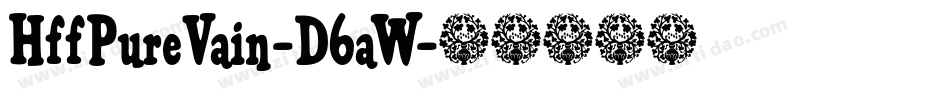 HffPureVain-D6aW字体转换