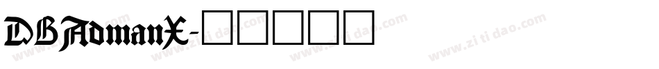DBAdmanX字体转换