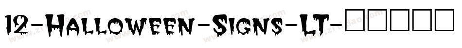 12-Halloween-Signs-LT字体转换