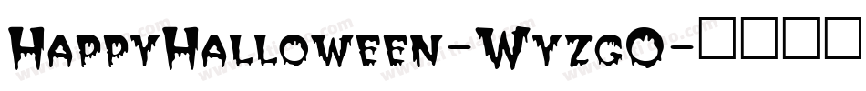 HappyHalloween-WyzgO字体转换