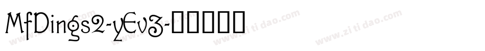 MfDings2-yEv3字体转换