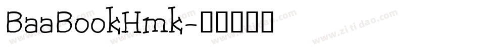 BaaBookHmk字体转换