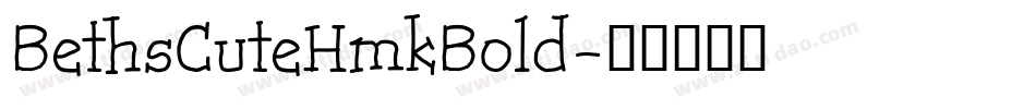 BethsCuteHmkBold字体转换