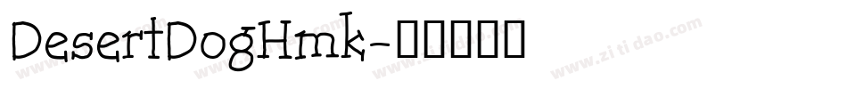 DesertDogHmk字体转换