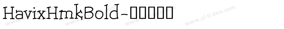 HavixHmkBold字体转换