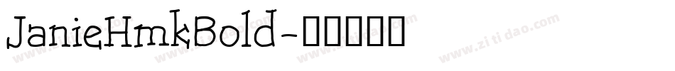 JanieHmkBold字体转换