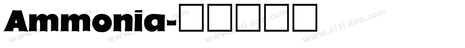 Ammonia字体转换