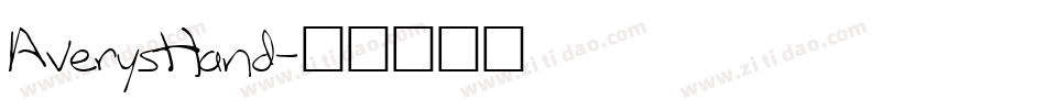 AverysHand字体转换
