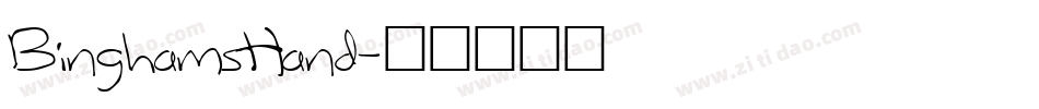 BinghamsHand字体转换