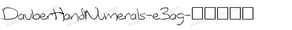 DauberHandNumerals-e3ag字体转换
