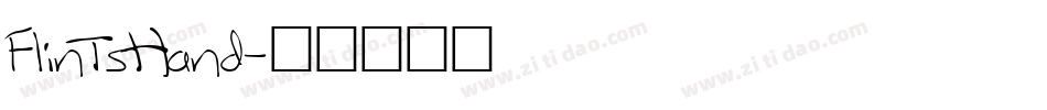 FlintsHand字体转换