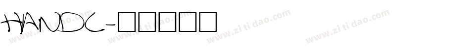 HANDC字体转换