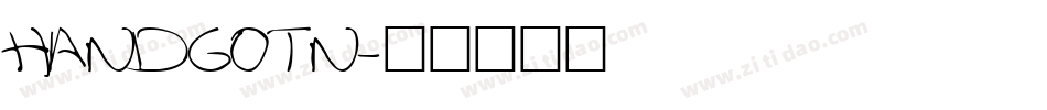 HANDGOTN字体转换