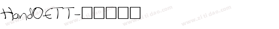 HandOfTT字体转换