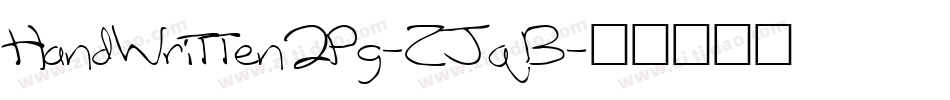 HandWritten2Pg-ZJqB字体转换