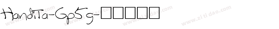 Handita-Gp5g字体转换