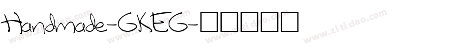 Handmade-GKEG字体转换